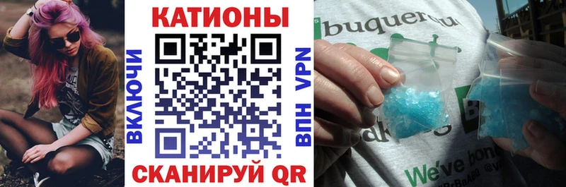 Купить закладку ГАШ  Альфа ПВП  Меф  Бошки Шишки  Себеж