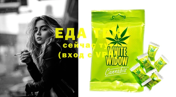 скорость Елабуга