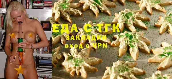 скорость Елабуга