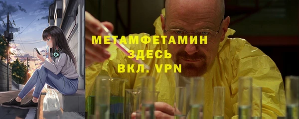 крисы Елизово