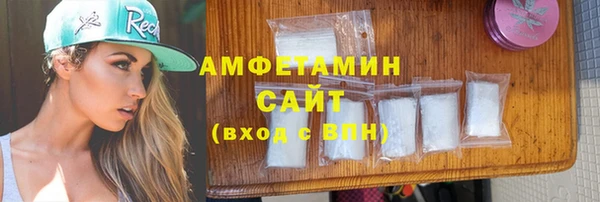 крисы Елизово
