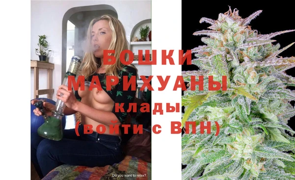 скорость Елабуга