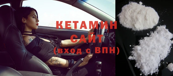 крисы Елизово