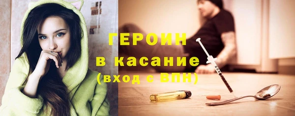 скорость Ельня