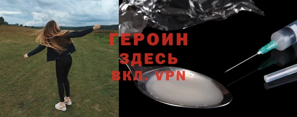 скорость Ельня