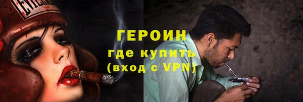 скорость Ельня