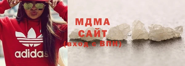 скорость Ельня