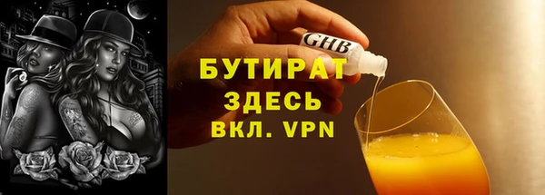 скорость Елабуга
