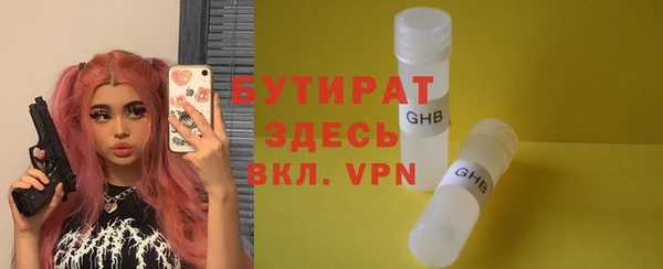 скорость Елабуга