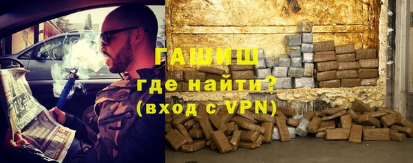 крисы Елизово