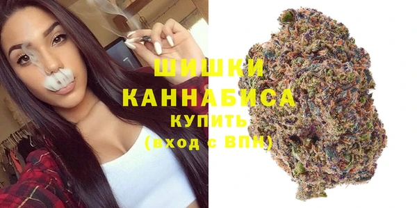мефедрон Заводоуковск