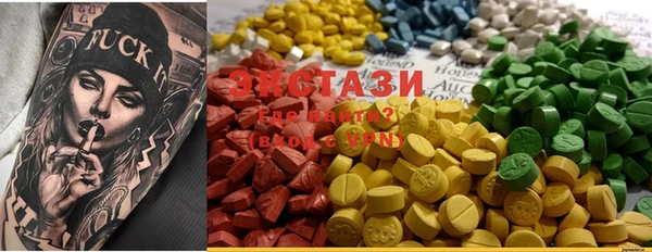 mdpv Заволжье