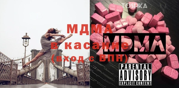 скорость Елабуга