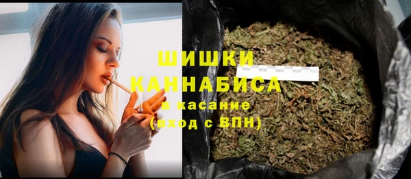 мефедрон Заводоуковск