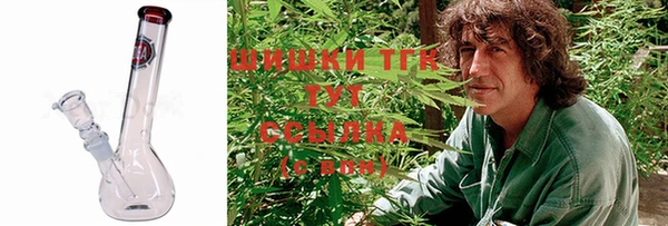 mdpv Заволжье