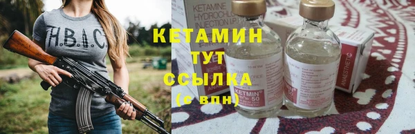 скорость Елабуга