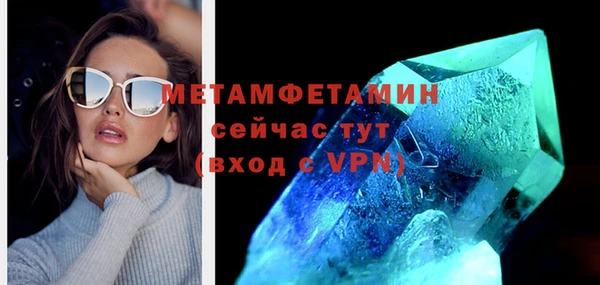 скорость Елабуга