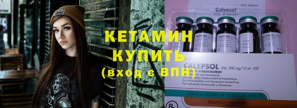 скорость Елабуга