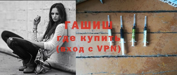 скорость Елабуга