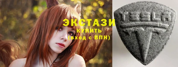 mdpv Заволжье