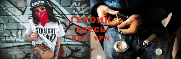 скорость Ельня